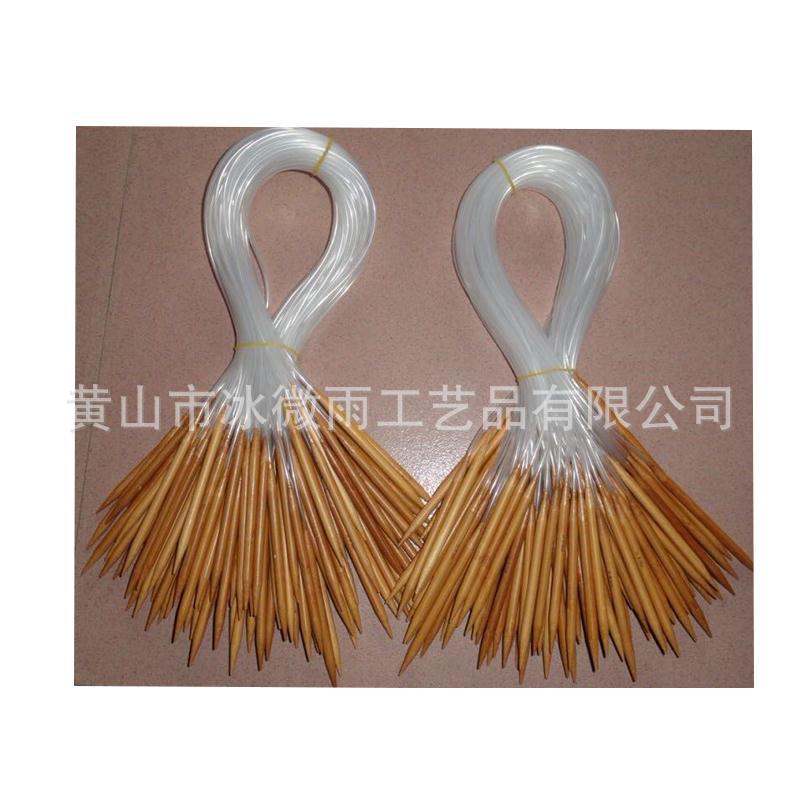 18 numbers of ring pins.png