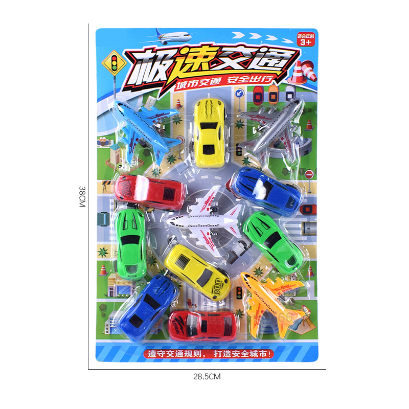 599-83赛车主图-5