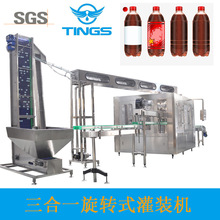 ̼����Ϲ��b�C ����������a�� ����ζ��ˮ����ƿ���b�Cе�O��