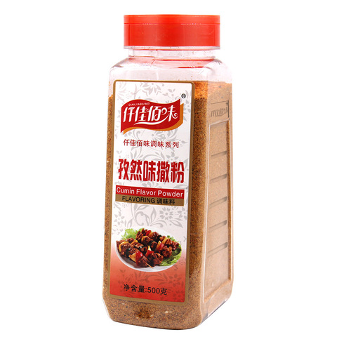 Qianjiabai Cumin Sprinkling Powder 500g Fried Chicken Steak Sprinkling Pepper Salt Cumin Powder Barbecue BBQ Seasoning Wholesale
