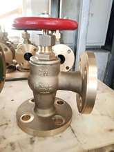 ���I���a  �����T�ֱͨ��ʽ���m��ֹֹ���yGBT591-93 GBT590-93