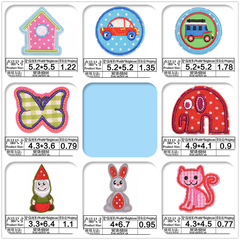 Computer Embroidered Fashion Accessory Manufacturer Direct Sale, Backing Adhesive Tape for Wholesalers, Embroidered Patch with Cartoon Badges