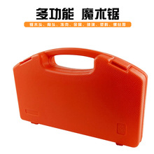 �ֹ��ľ�����DIYľ䏶๦��䓽z䏾���������ħ�g��䏹�����