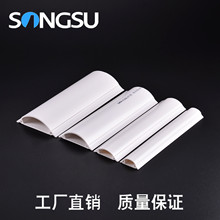 �S��ֱ�N ��������pvc��15x10pvc����������ȼ���� �ذ��40x25