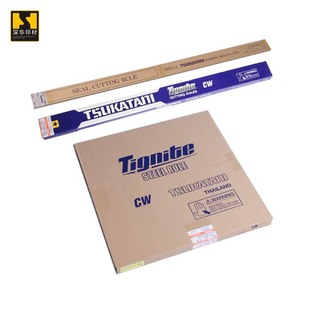 ơ�����S�����|���r����DH-80����ĥ��ģ���ձ���������ʿ ��