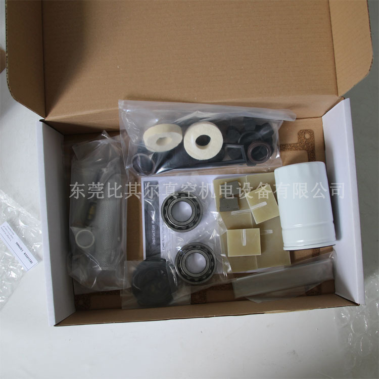 E2M80大修包-1