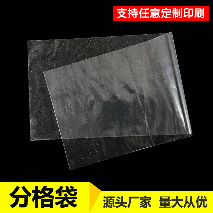 11466201828_613057405