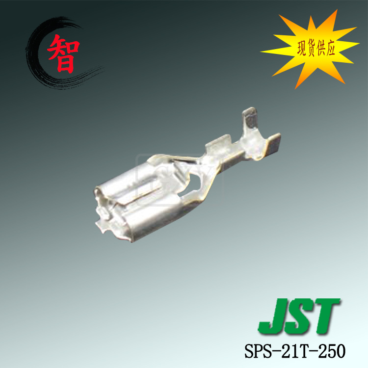 SPS-21T-250 ���� ѹ�Ŷ��� JST������ �Ӳ�� ���� �ֻ����췢��