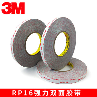 3MRP16���� RP323MVHB�����p���z�� RP25 RP45 RP62��ϩ��܇���z