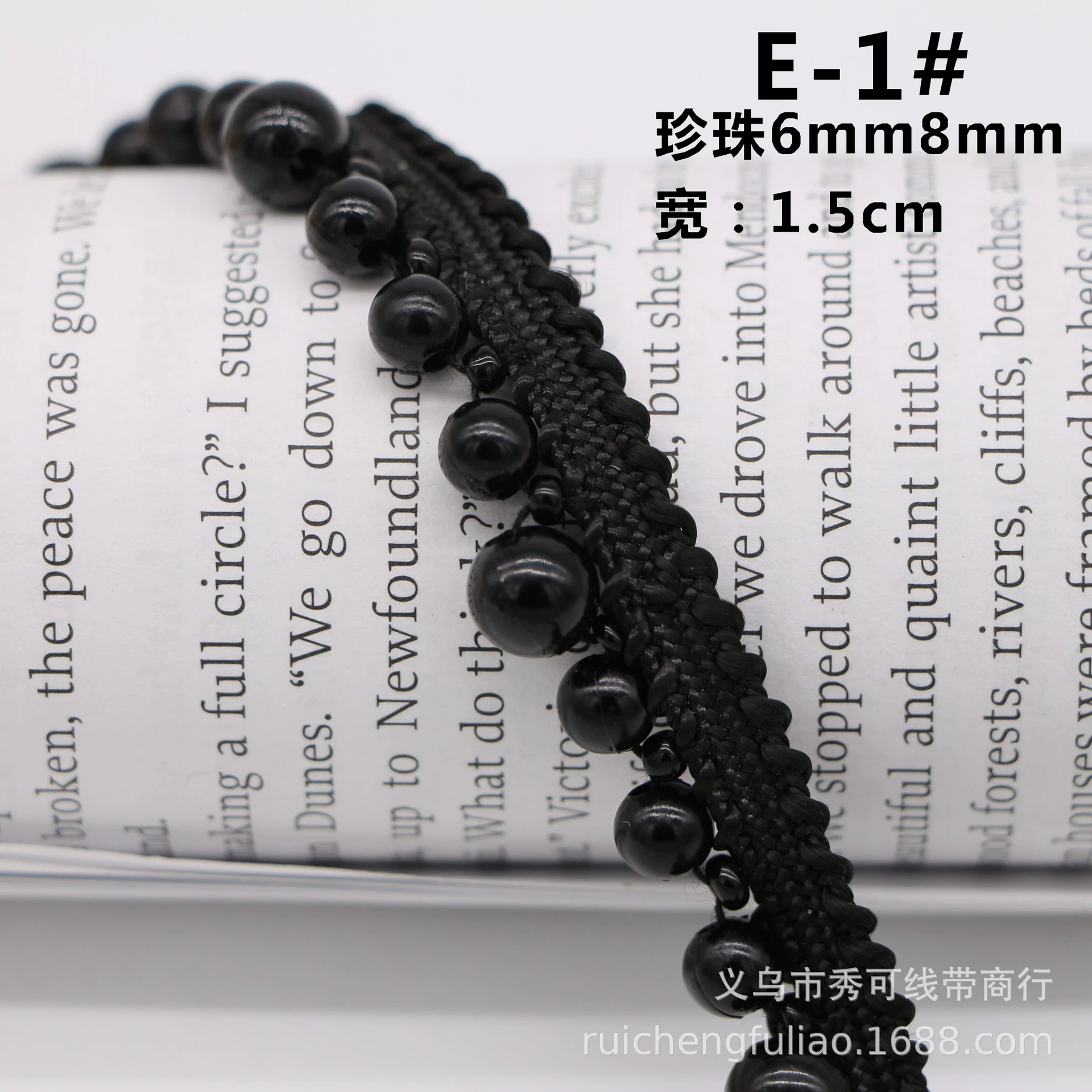 Ready handmade beaded lace, pearl ribbon, Hanfu Xiaoxiangfeng clothing placket decorative accessories diy material