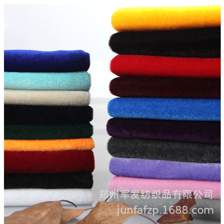 Golden velvet cloth manufacturer wholesale single-sided velvet…
