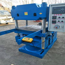 ��܇�߉��ܷ�Ȧ�򻯃x �����ቺ�C ƽ���򻯙C