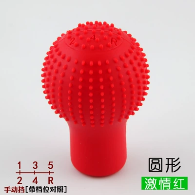 Universal Silicone Gear Shift Cover, Sürətlər qutusu və əl tormozu başlıqları - round-belt-gear-redone