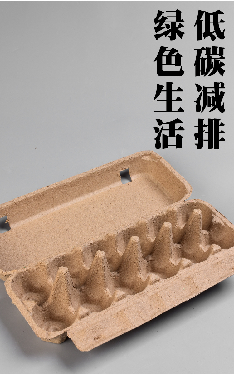 未标题-1-拷贝_10