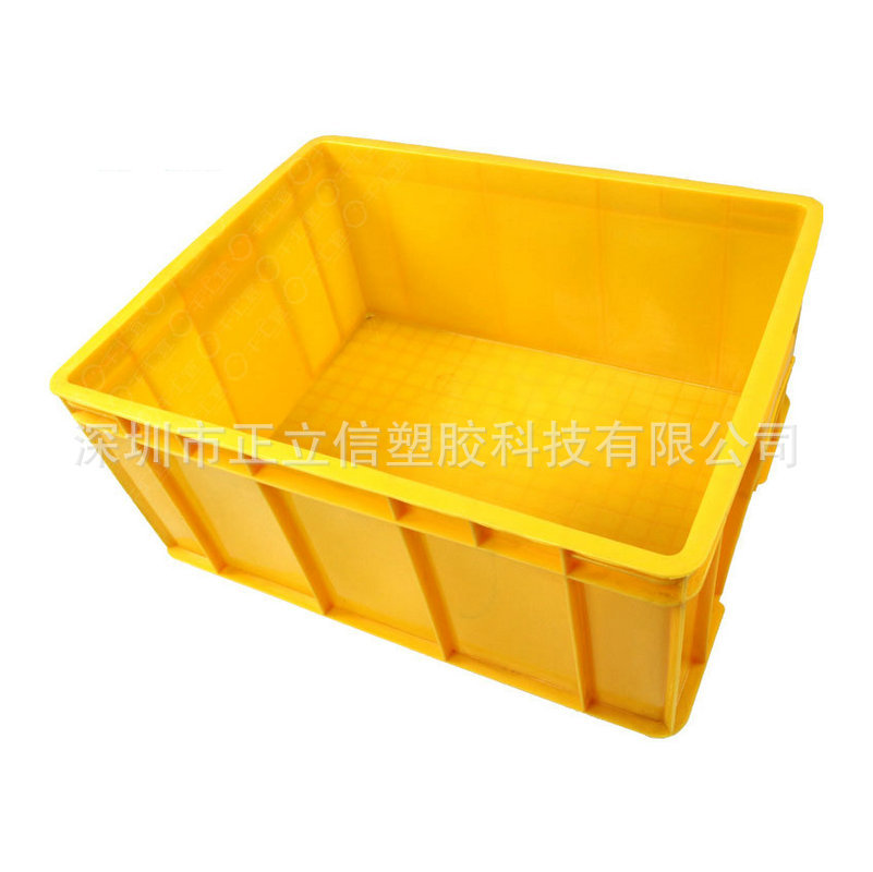 蓝色塑料周转箱面包食品周转箱带盖加厚仓库塑胶箱熟料中转箱