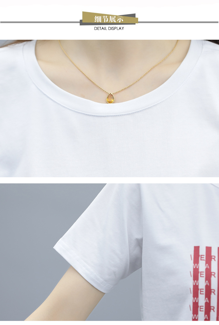 Costume femme HANYUFS en Coton - Ref 3334830 Image 22