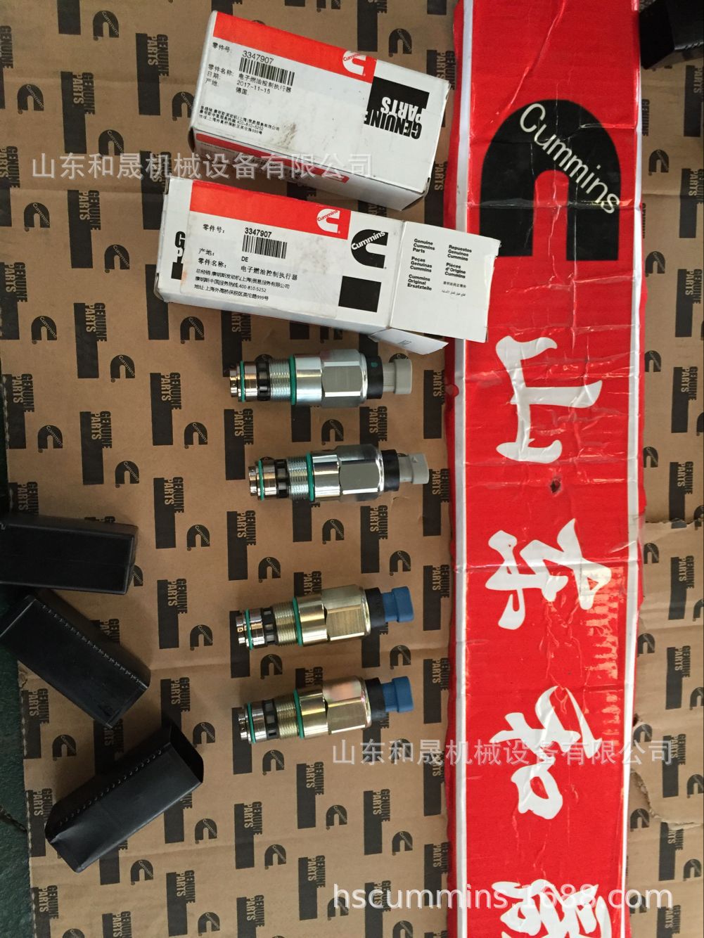 ȼϿƈ(zh)QSK60 3347907 (2)