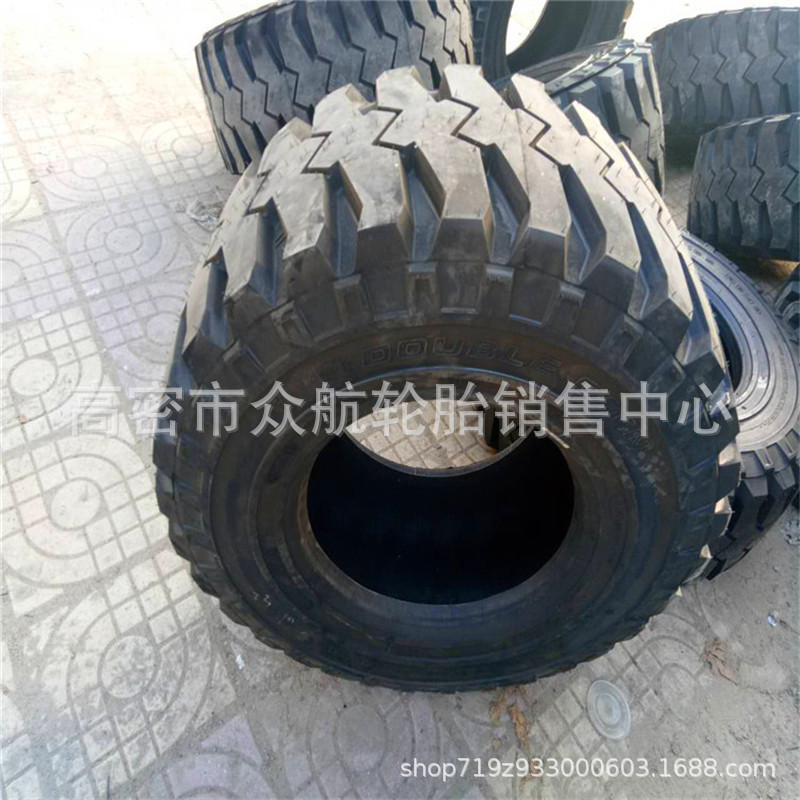 现货供应 朝阳双钱 滑移装载机12R16.5 挖掘机轮胎