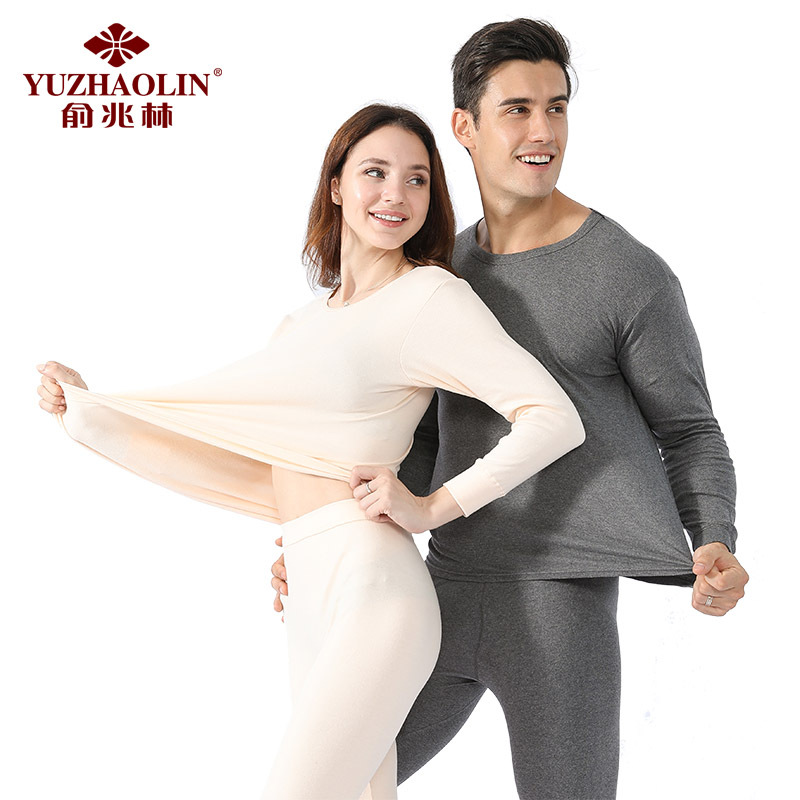 俞兆林新款情侶修身打底內穿全棉保暖內衣套裝女男士秋衣秋褲批發