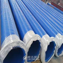 Tܹ Q235 Ѱl rܟ\䓹 ˮˮ܉T