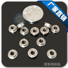 ��늙C��΢�͝L�� ���m��ʿ�S�� F681XZZ  �ߴ�1.5*4*2 ����߅