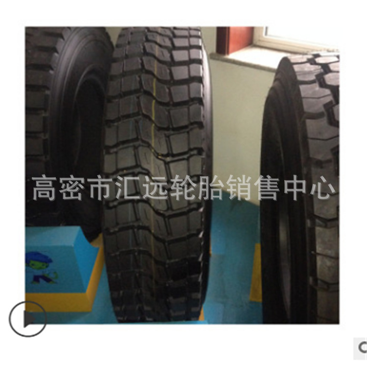 安耐特750R16卡车轮胎 轻型载重货车轮胎 7.50-16钢丝胎