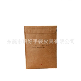 创意学生日式杜邦纸收纳袋 个性韩版商务杜邦纸办公文件袋