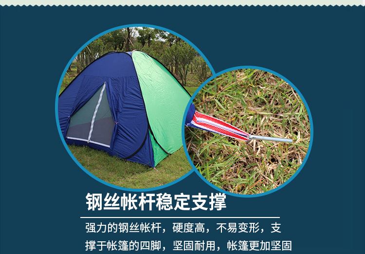 5a2640d785b62_10