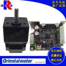 �M�ږ|�����ǜp�ٙCCMK223BP-SG9 CMK243AP-SG10 CMK264BP-SG3.6