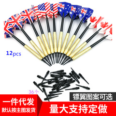 14g safety soft-tip darts 12 pieces electronic soft darts + 36 dart tips bundled as a set 174g Amazon