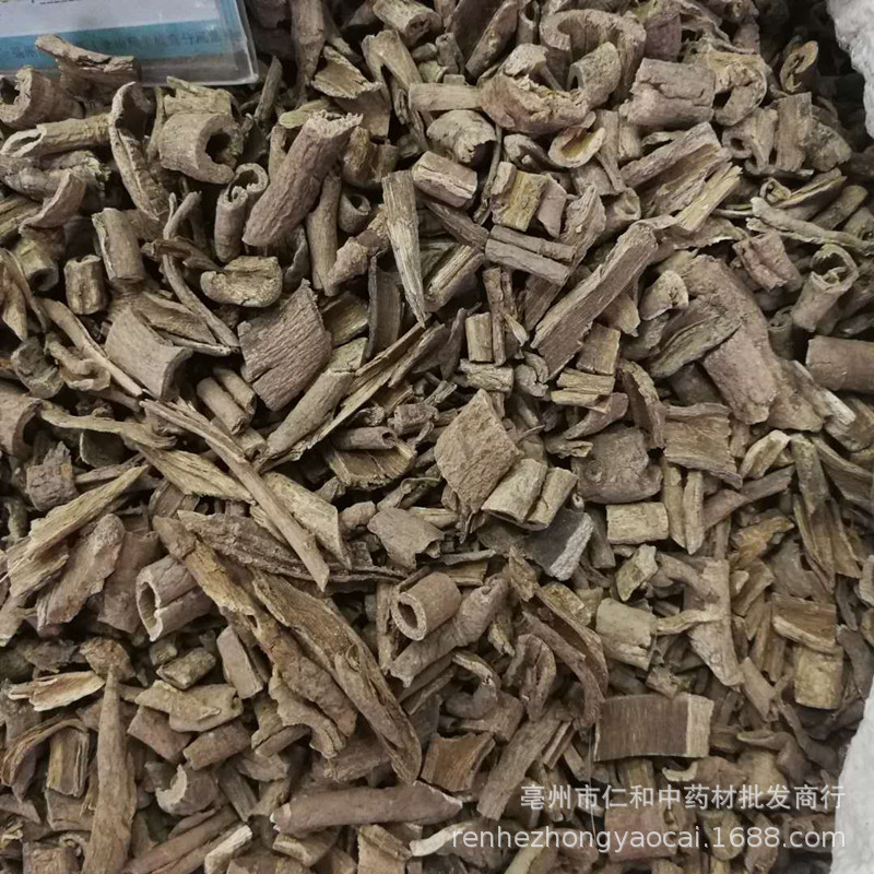 Wu Jia Pi Acanthopanax Bark Dried Herb for Decoction and Culinary Use 500g key features