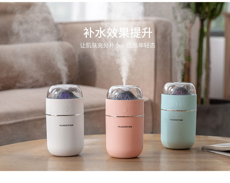 小火山加湿器-2_08.jpg