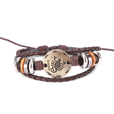 12十二星座手链饰品爆款跨境搭扣朋克牛皮学生生日礼物电商货源|ms