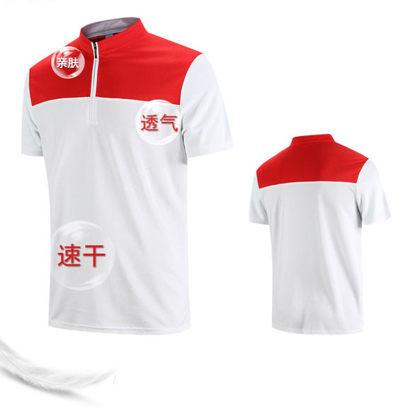 Quick dry travel sports women's T-shirt for men and women