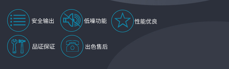 履带底盘变速箱