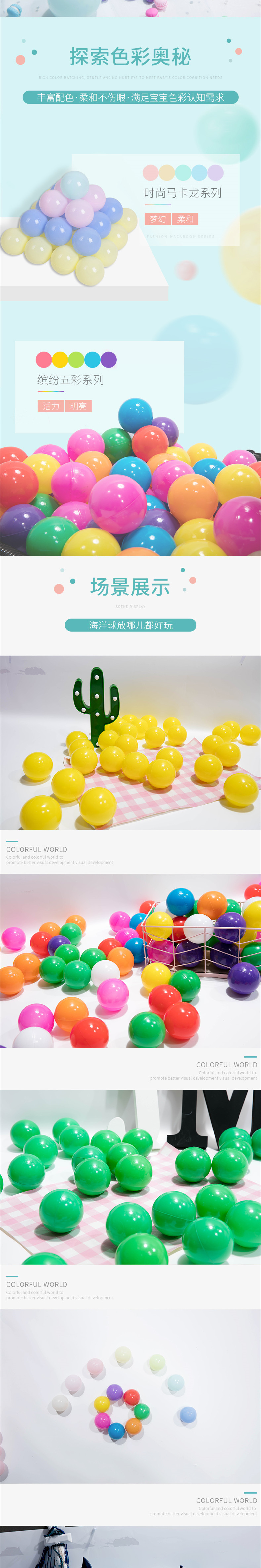 QQ图片20181026230613_副本2