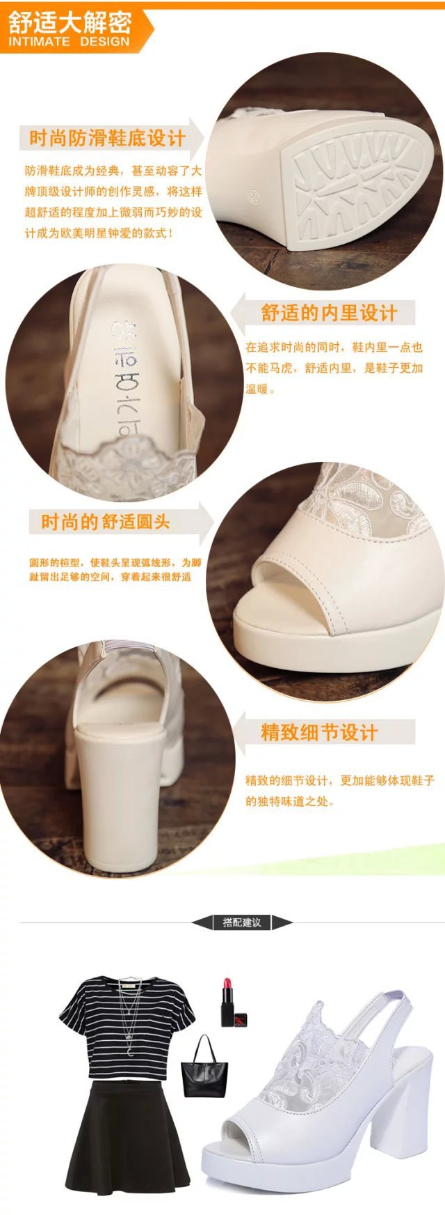 Chaussures été pour femme en Caoutchouc - Ref 3346123 Image 10