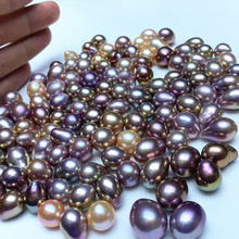 原产地淡水珍珠批发11-13mm爱迪生珍珠水滴形 珍珠diy手工