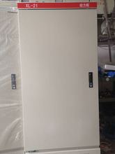  늚XL-21늙늙SFƤ170*70*40