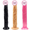 Foreign trade explosion ultra -long oversized suction cup simulation dildo women use masturbation, realistic false pipes, manufacturers direct sales