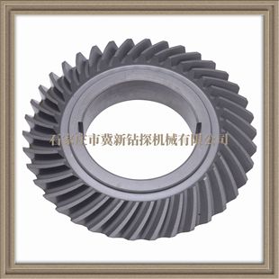 N56/3-14 ����X݆ ���|��̽����荙C���S������F؛�N��