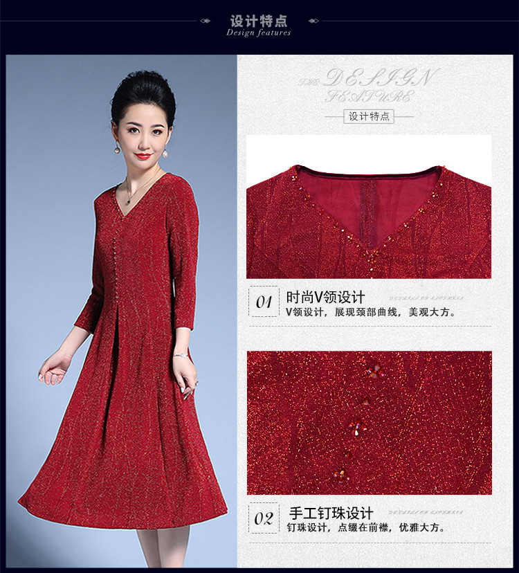 Robe femme YAN MIAOYAN en Tricot - Ref 3328996 Image 8