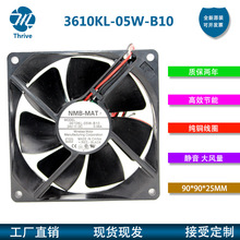 ԭbƷ NMB 9225 3610KL-05W-B10 DC 24V 0.07A ׃lɢL