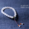 Organic fuchsia bead bracelet white jade for princess, accessory