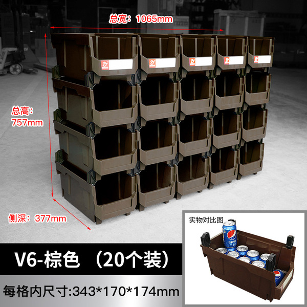 Back hanging parts box can be assembled storage box material box…