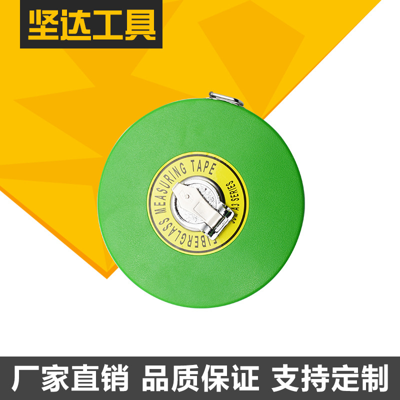 [厂家直供]盒式纤维卷尺皮卷尺 上胶带麻带长钢卷普通20m