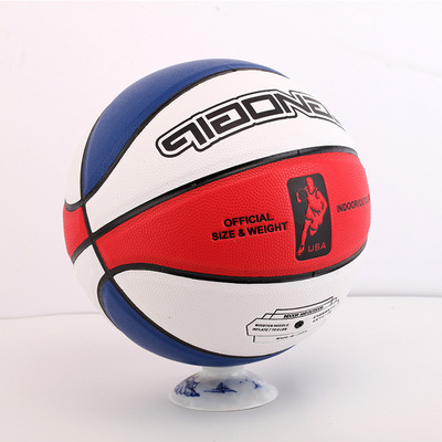 正品厂家直销4号幼儿园5号花式篮球儿童篮球成人7号真皮翻毛篮球