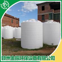 5吨PE桶_塑料水箱_塑料水塔_化工容器_化工储罐