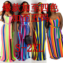 现货CY1167亚马逊ebay速卖通wish热卖欧美女装彩条露肩吊带连衣裙