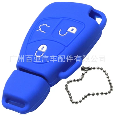 SuitablE for MErCEdEs-bEnz C E Car Keys - blue